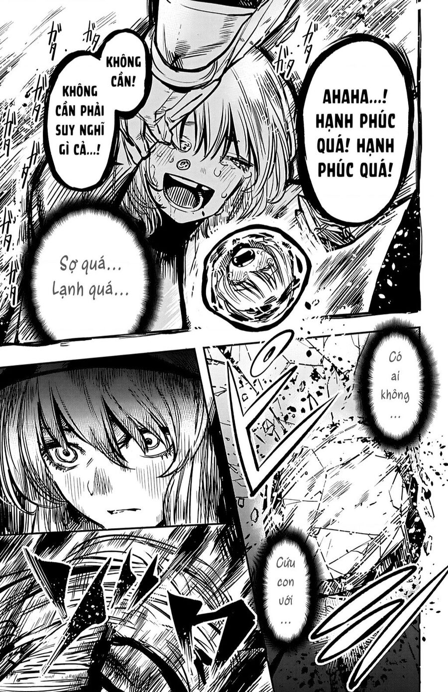 Shy Chapter 23 - Trang 2