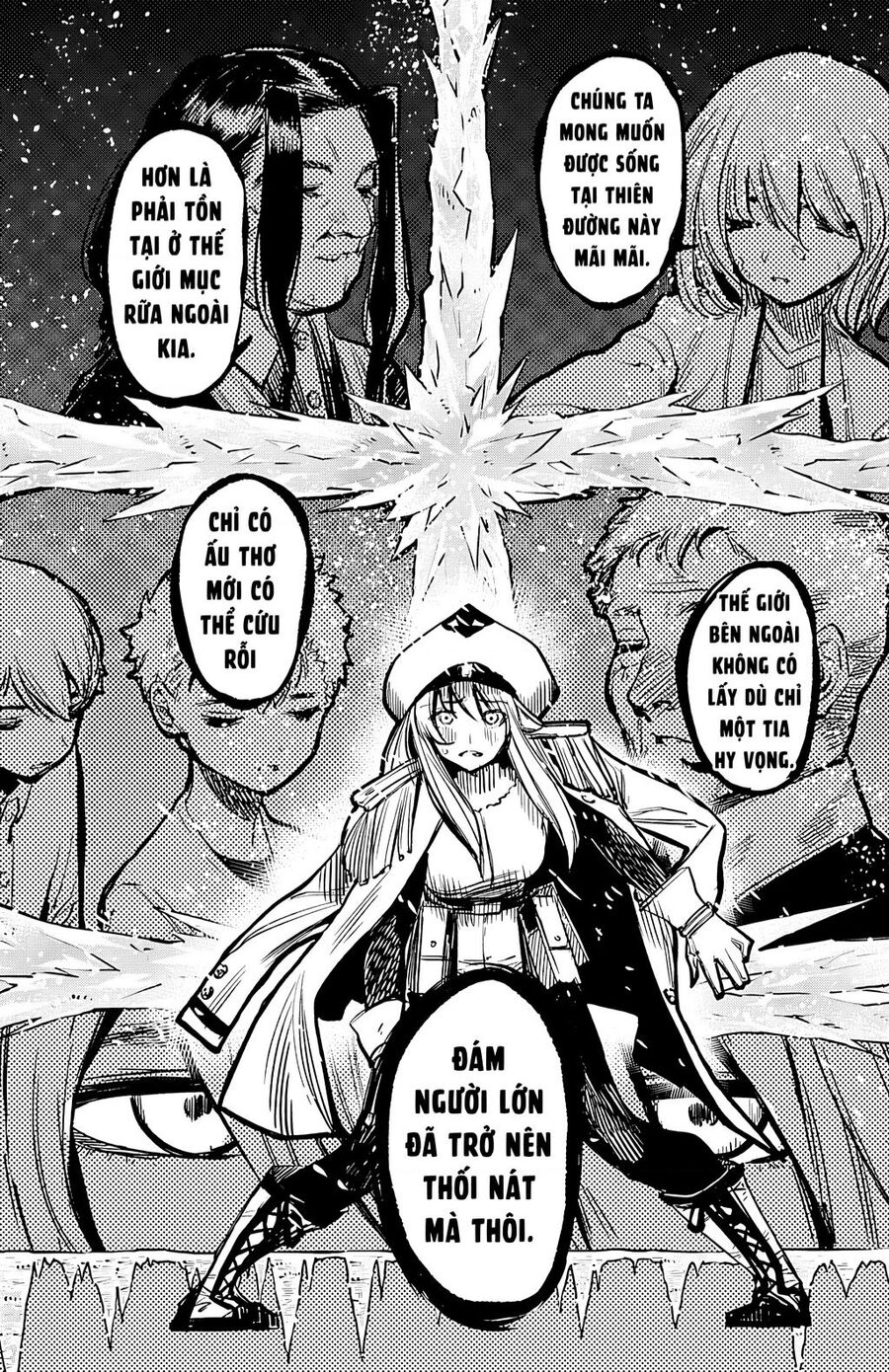 Shy Chapter 23 - Trang 2