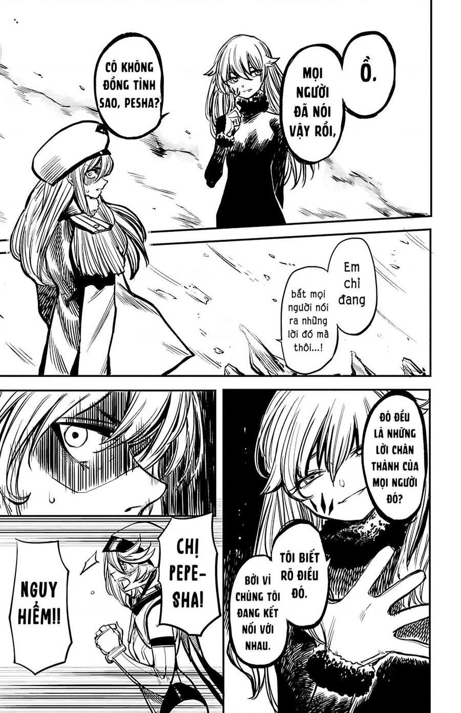 Shy Chapter 23 - Trang 2