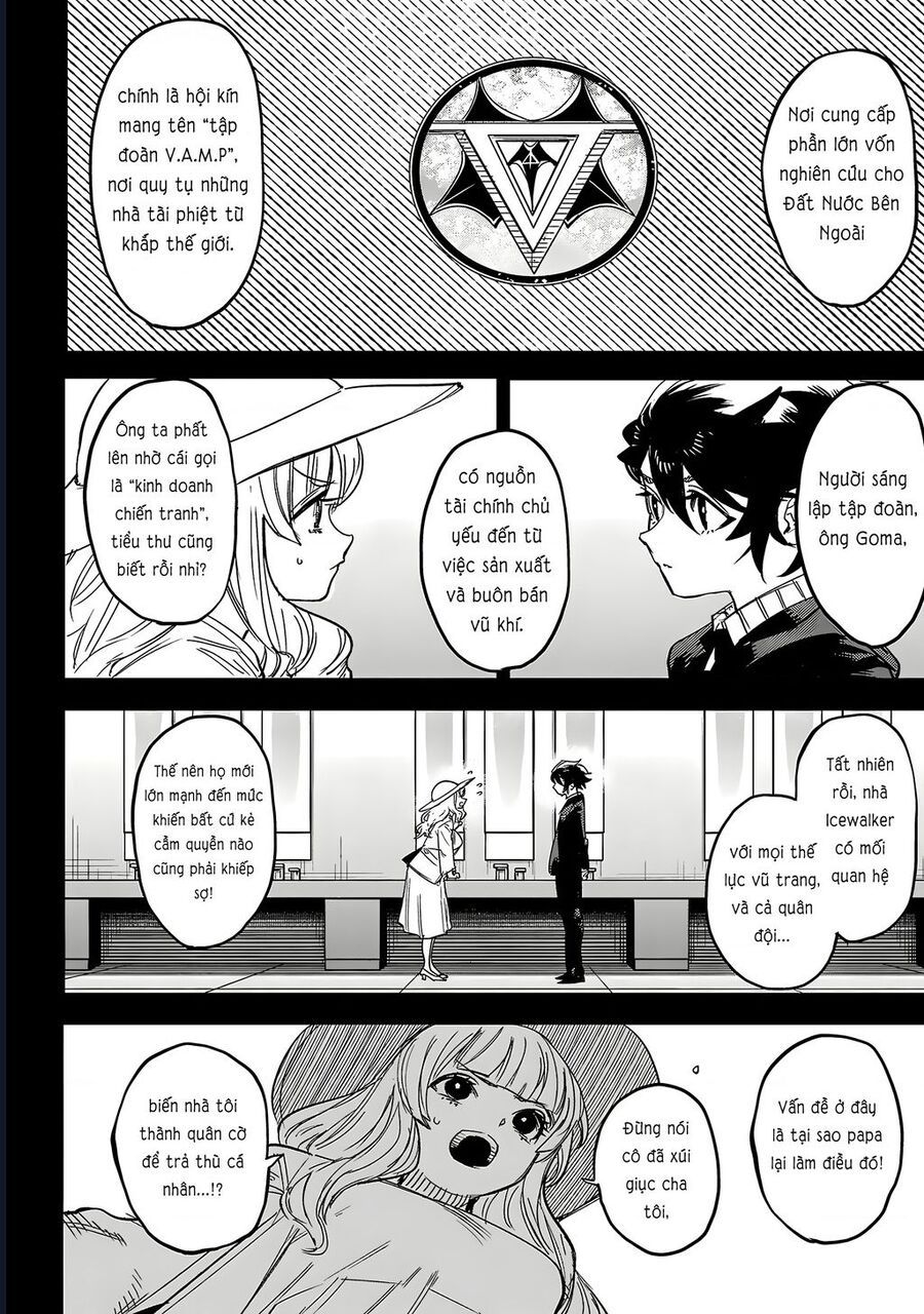 Shy Chapter 246 - Trang 2