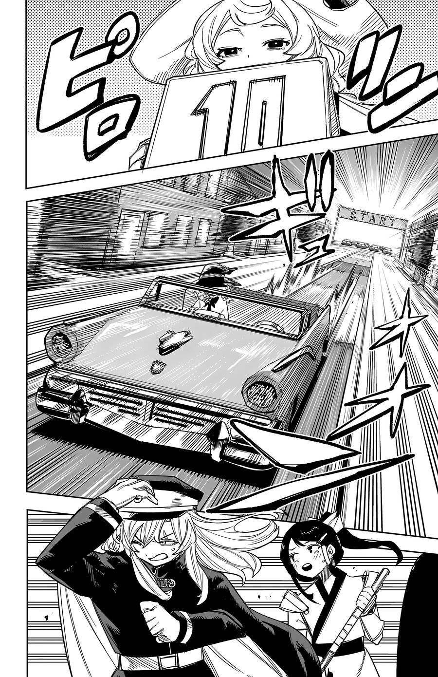 Shy Chapter 249 - Trang 2