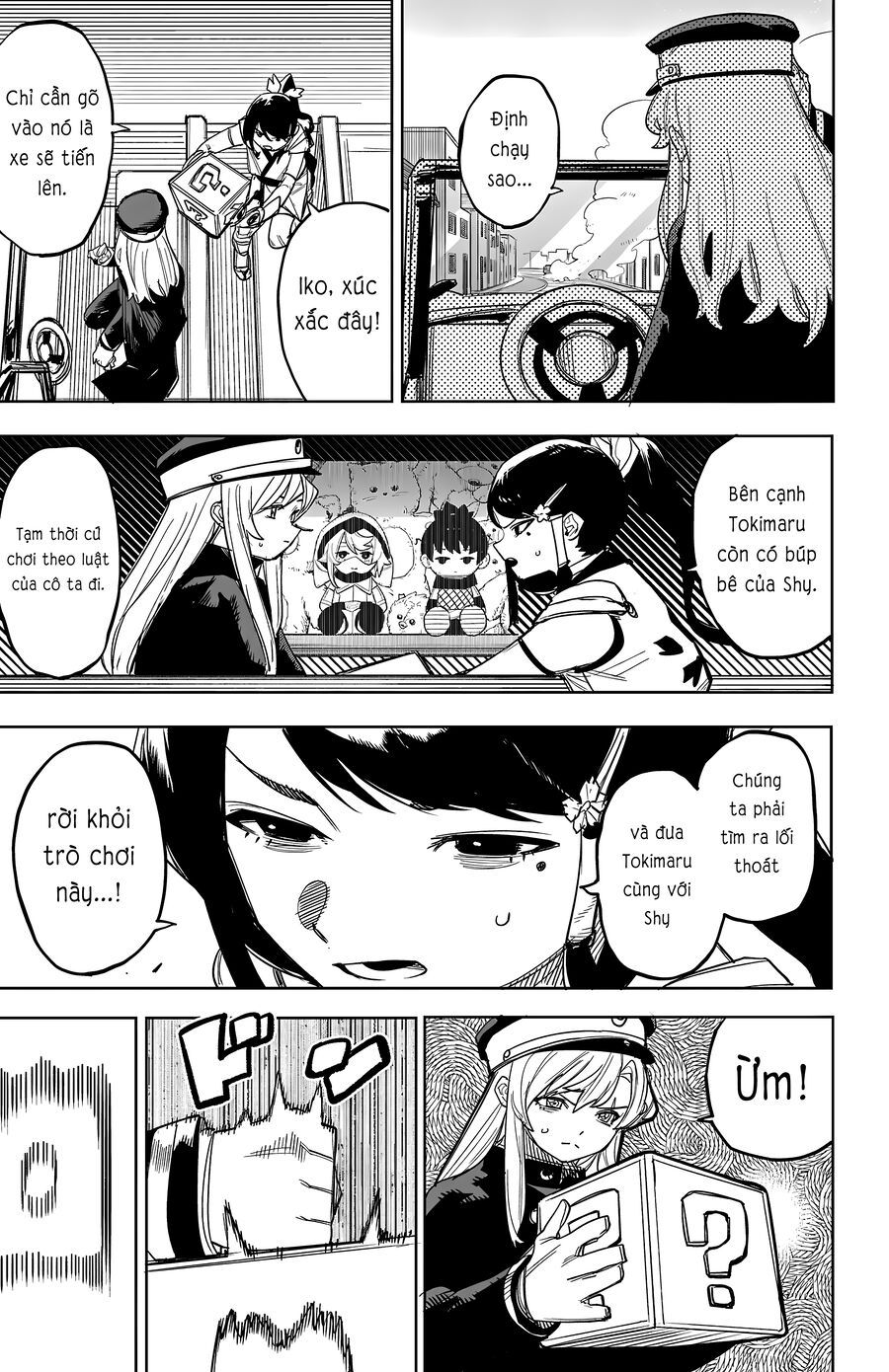 Shy Chapter 249 - Trang 2