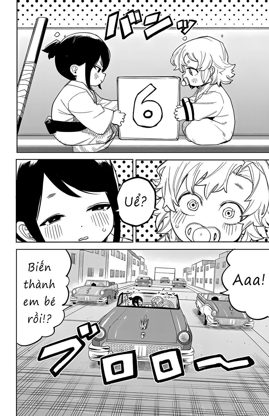 Shy Chapter 249 - Trang 2