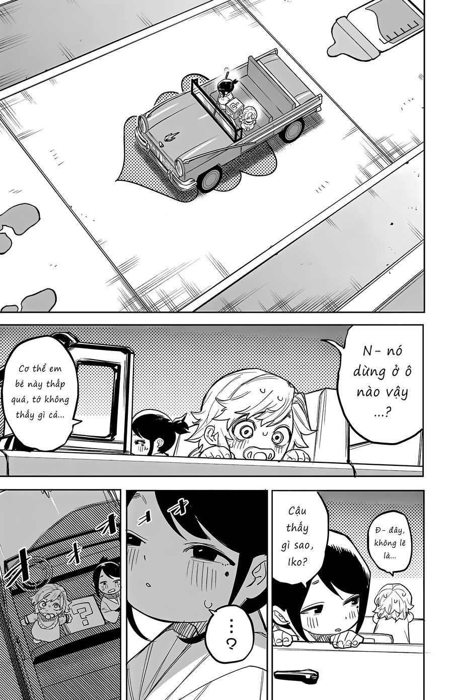 Shy Chapter 249 - Trang 2