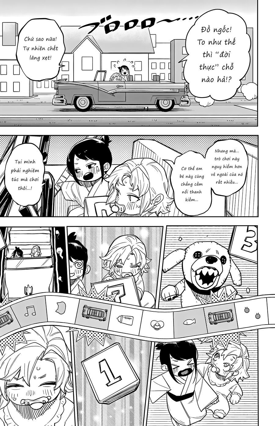 Shy Chapter 249 - Trang 2