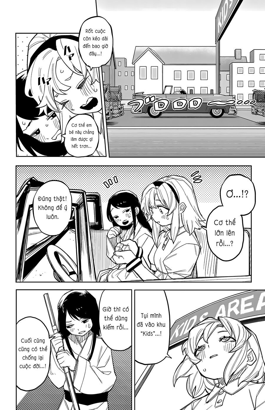 Shy Chapter 249 - Trang 2