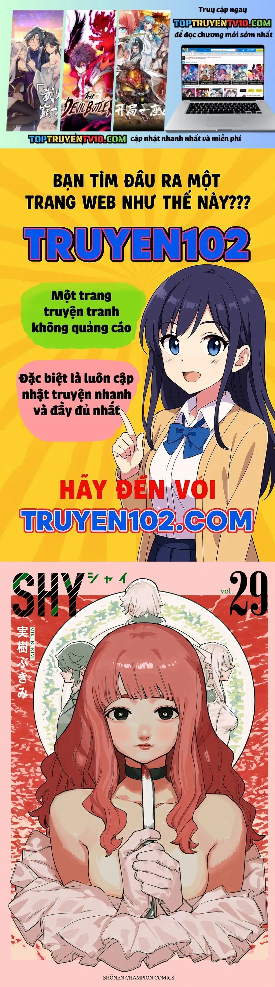 Shy Chapter 249 - Trang 2