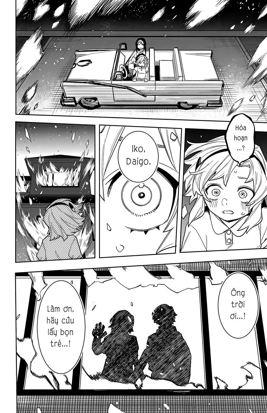 Shy Chapter 249 - Trang 2