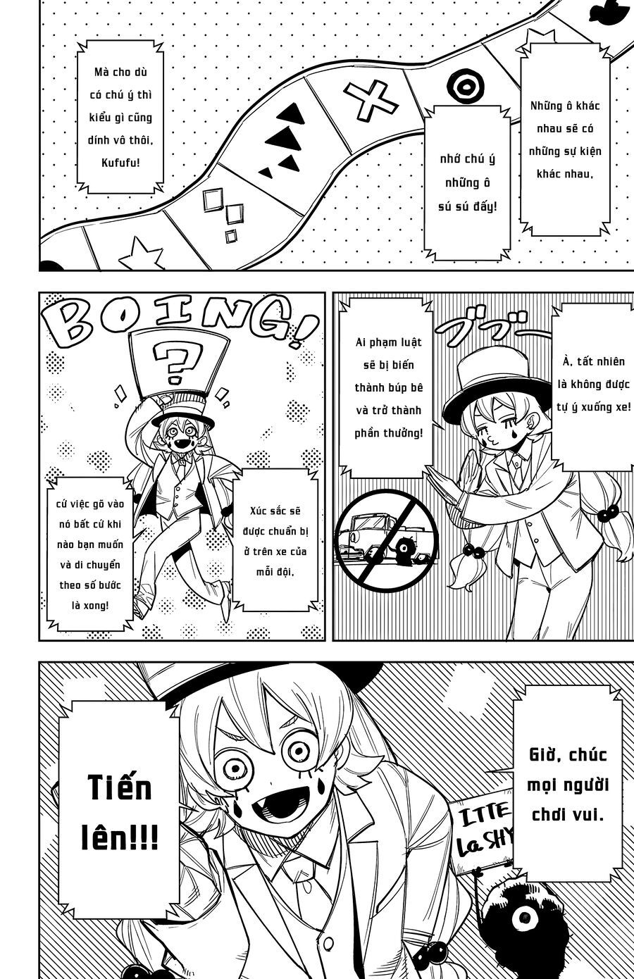 Shy Chapter 249 - Trang 2