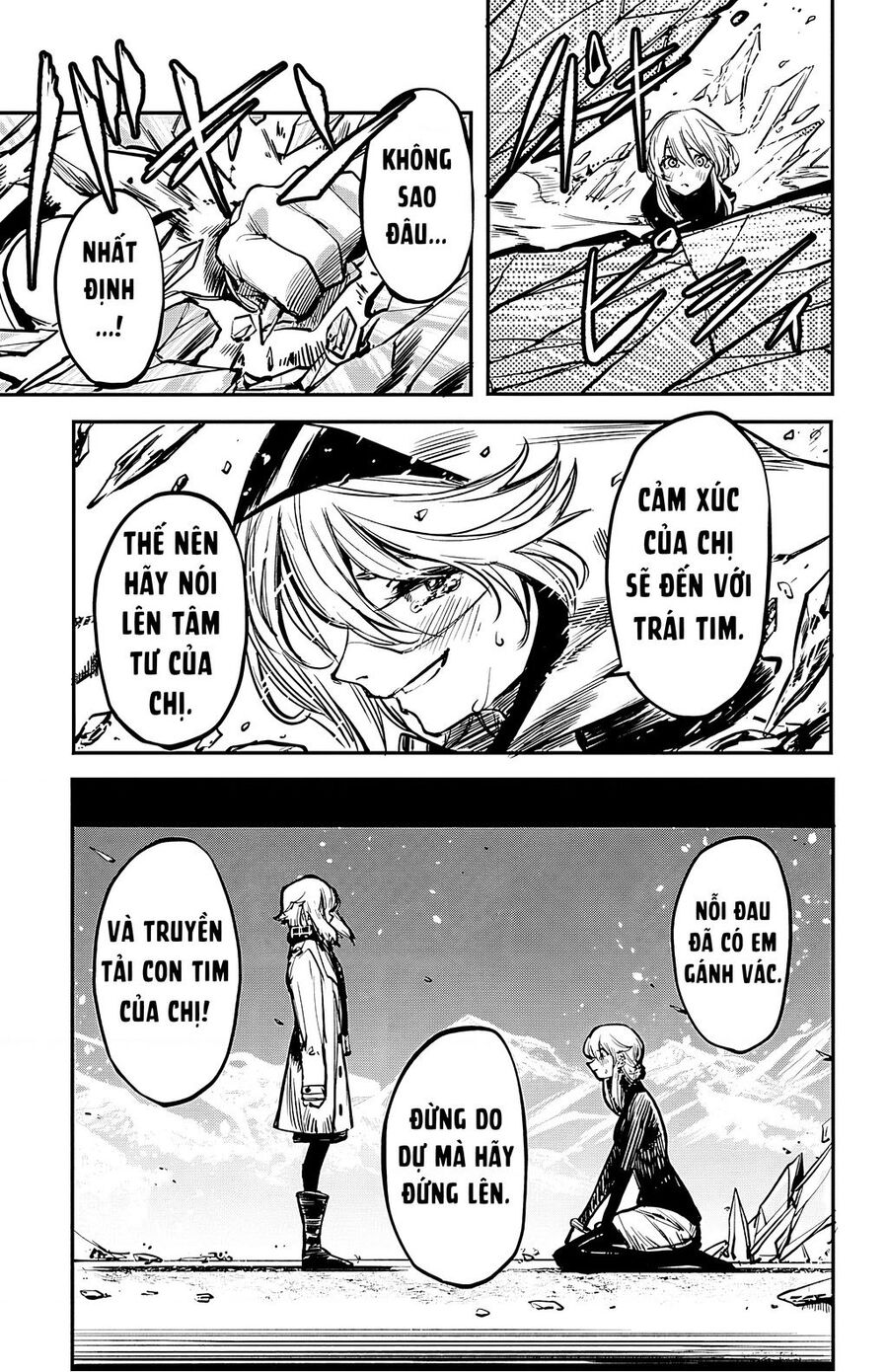 Shy Chapter 25 - Trang 2