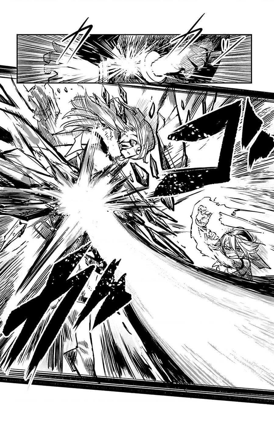 Shy Chapter 25 - Trang 2