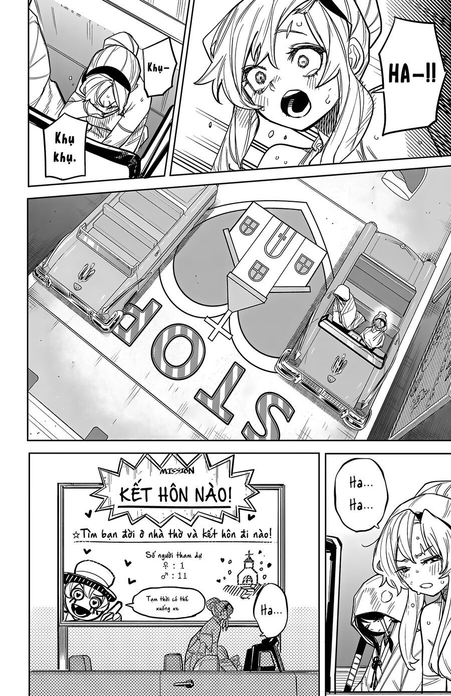 Shy Chapter 250 - Trang 2