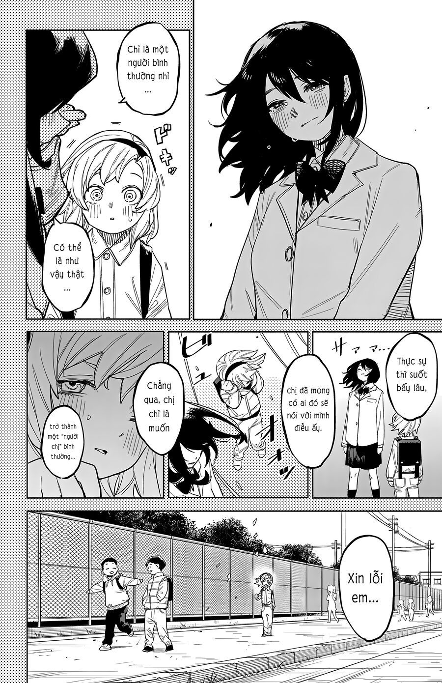 Shy Chapter 250 - Trang 2