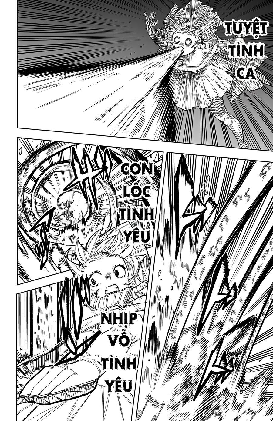 Shy Chapter 251 - Trang 2