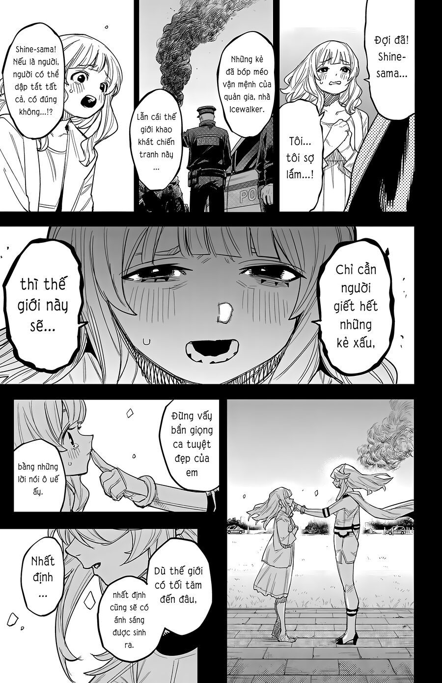 Shy Chapter 251 - Trang 2