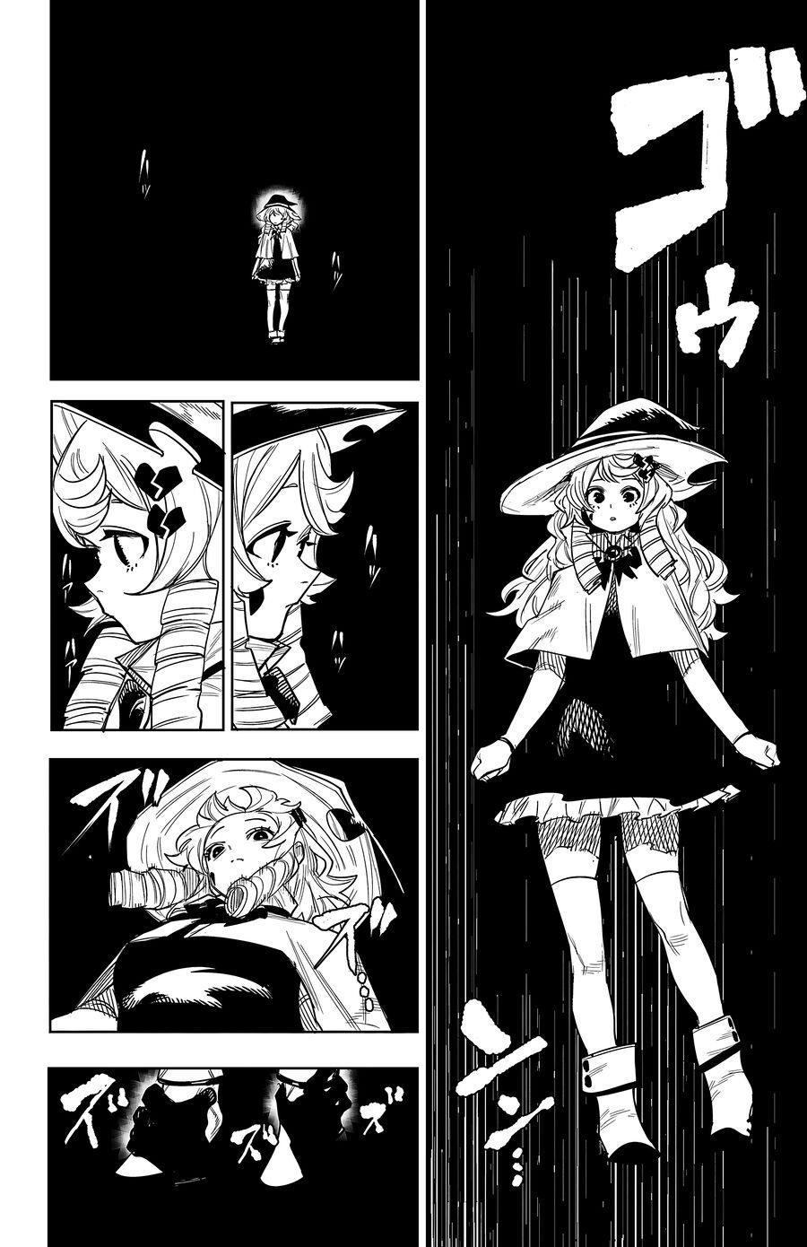 Shy Chapter 252 - Trang 2