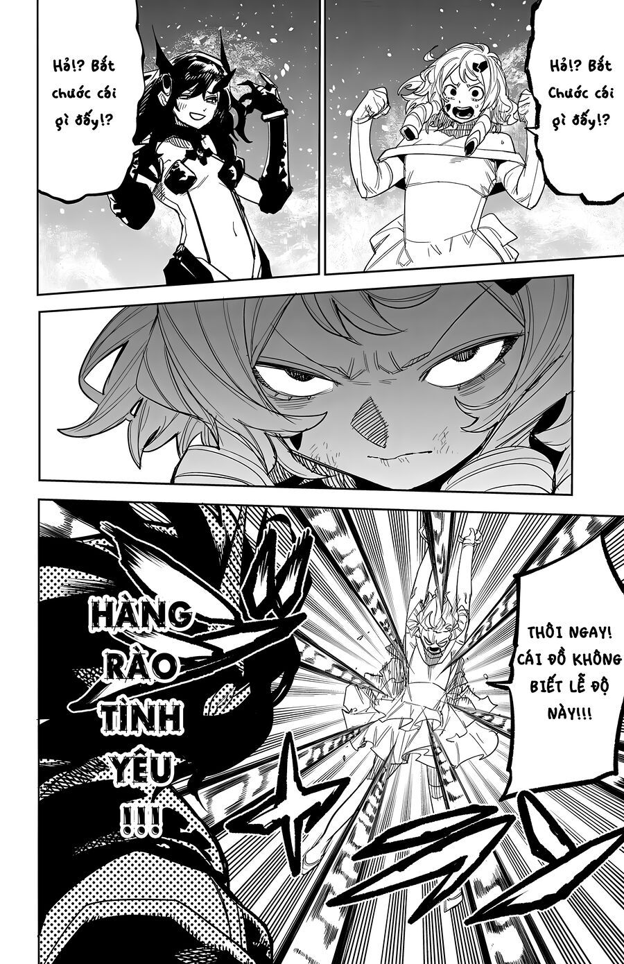 Shy Chapter 252 - Trang 2