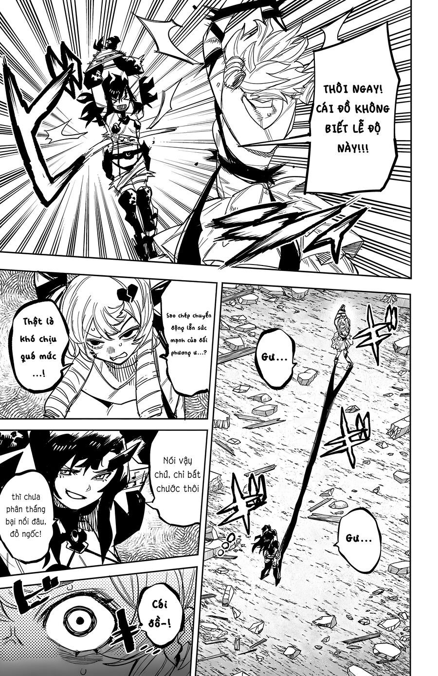 Shy Chapter 252 - Trang 2