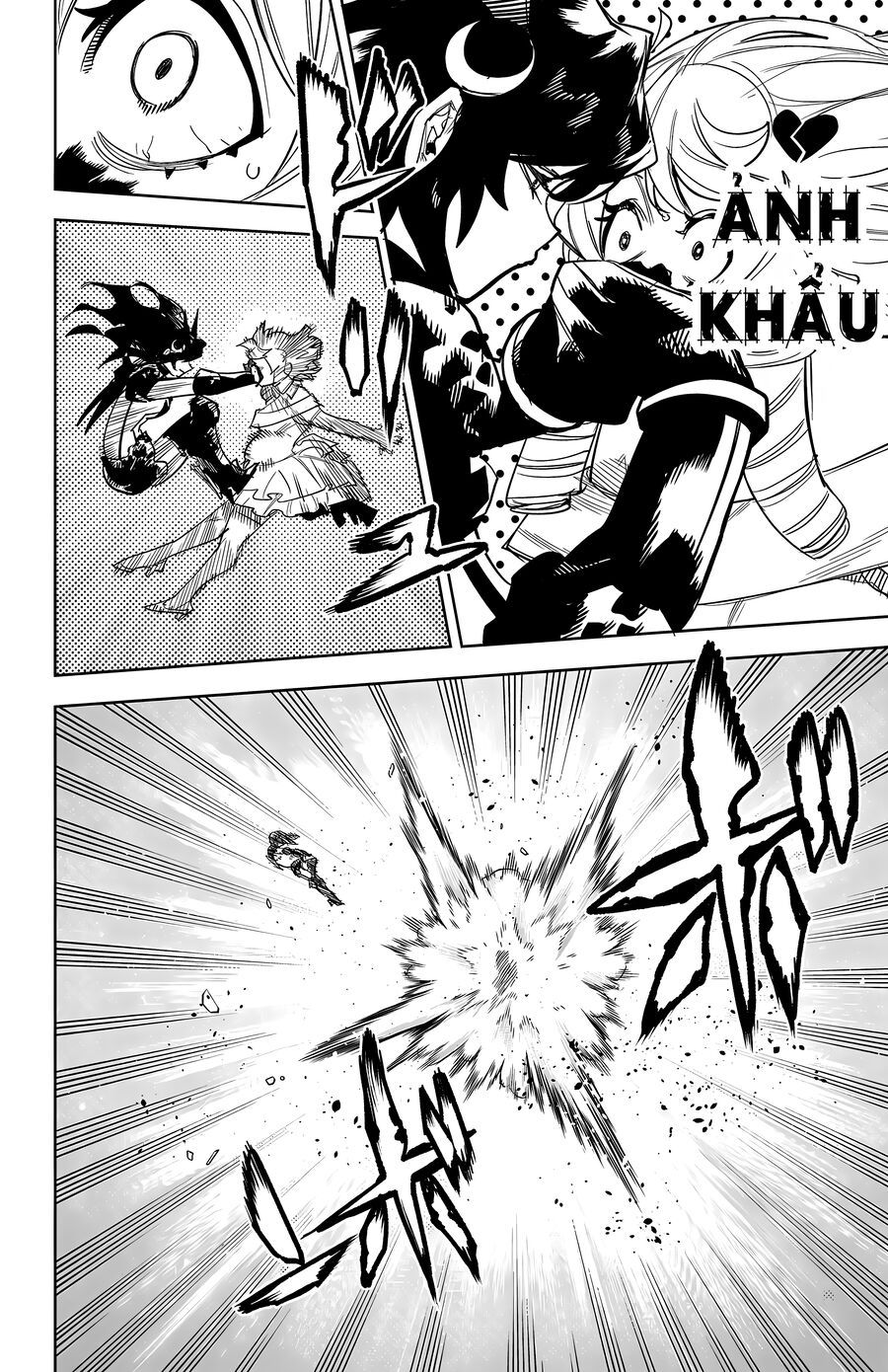 Shy Chapter 252 - Trang 2