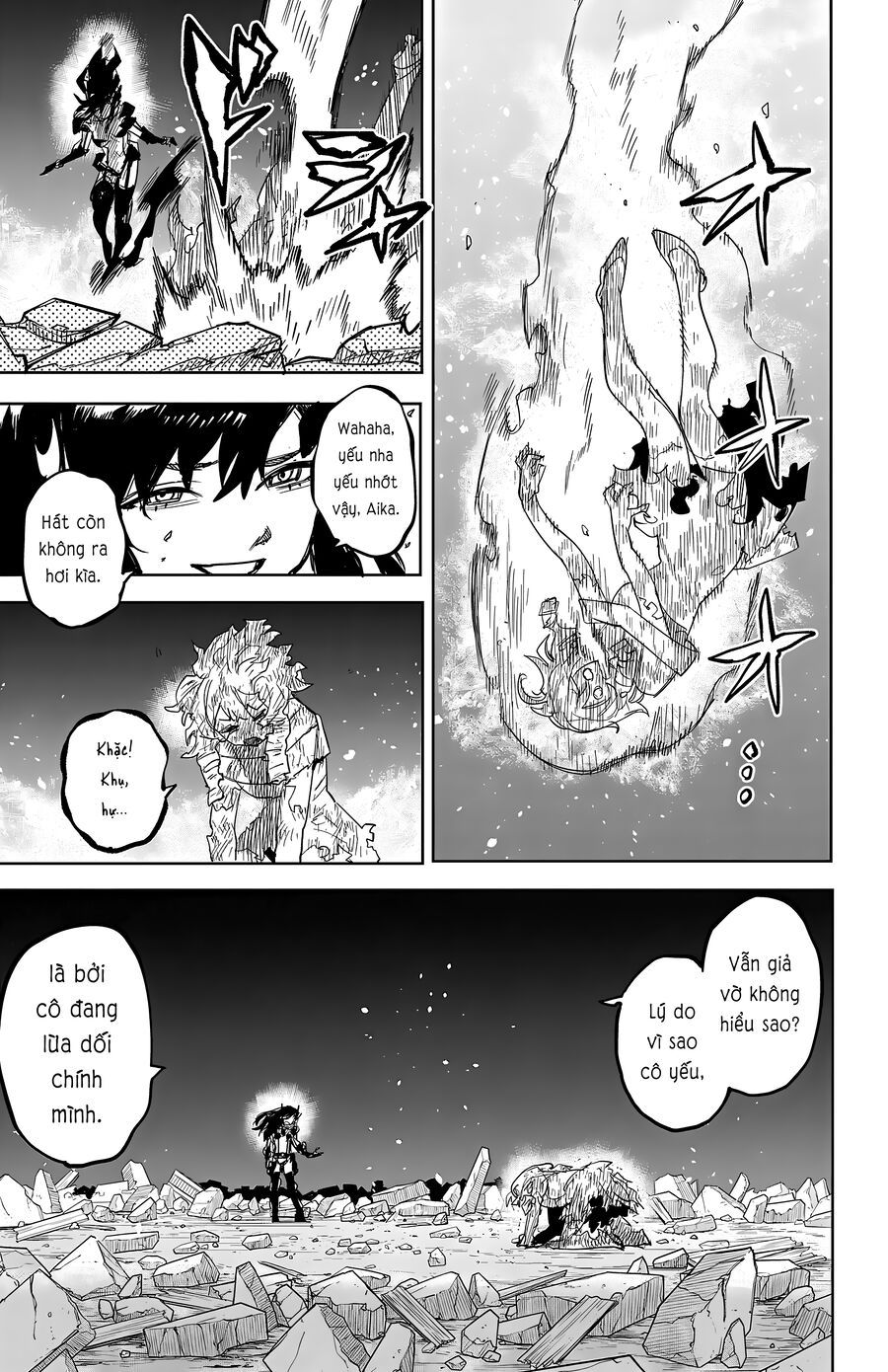 Shy Chapter 252 - Trang 2