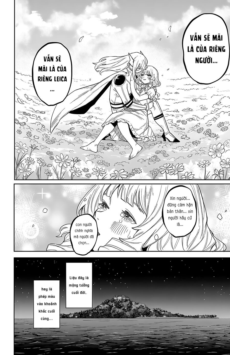 Shy Chapter 253 - Trang 2