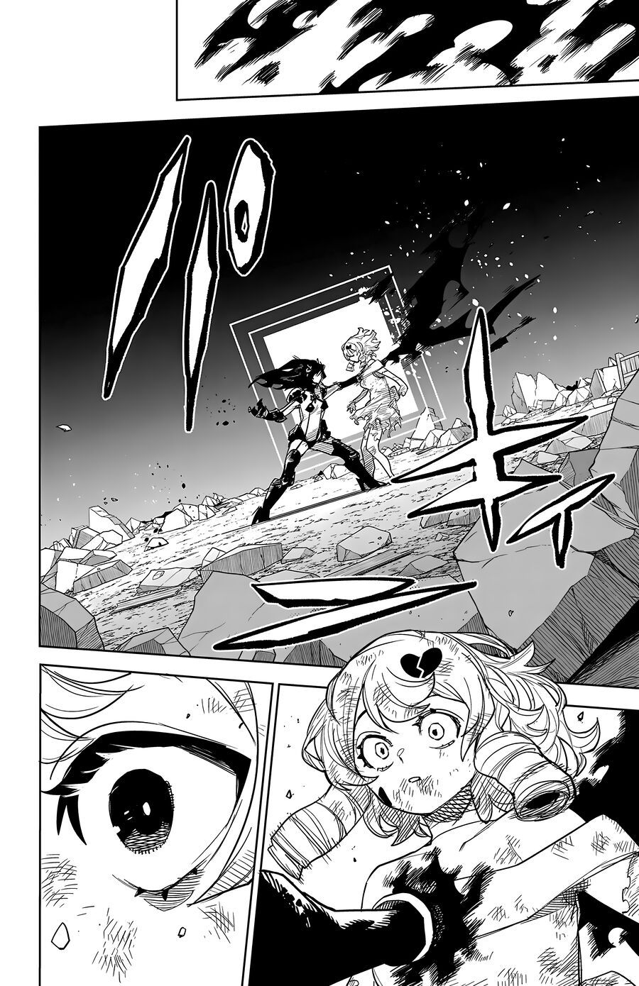 Shy Chapter 253 - Trang 2