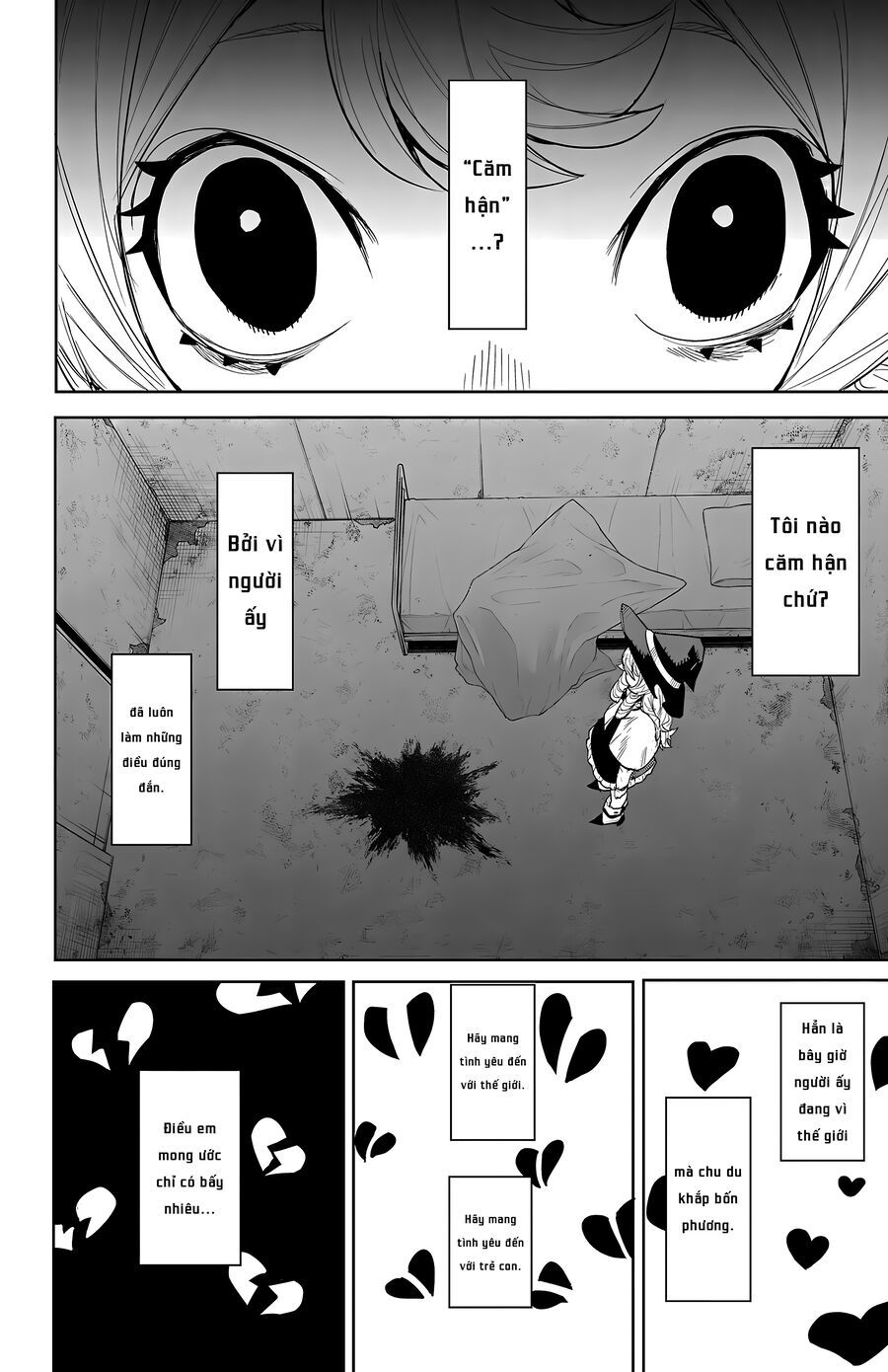 Shy Chapter 253 - Trang 2