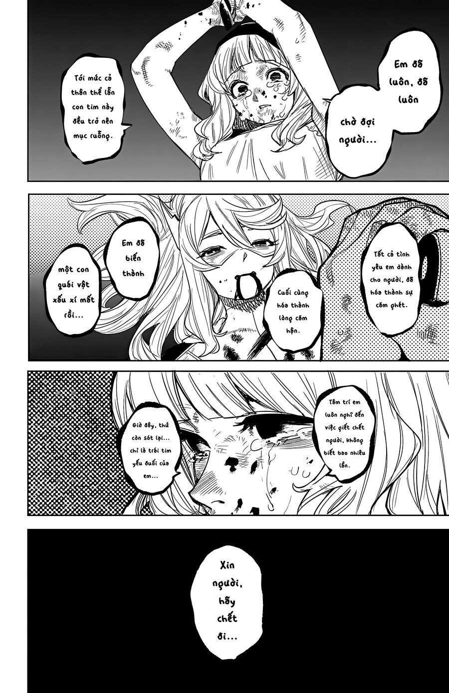 Shy Chapter 253 - Trang 2
