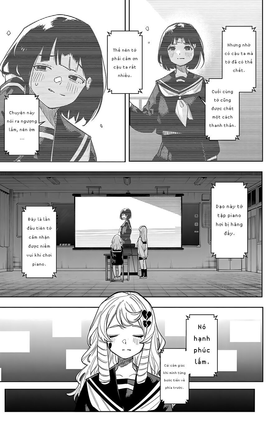 Shy Chapter 254 - Trang 2