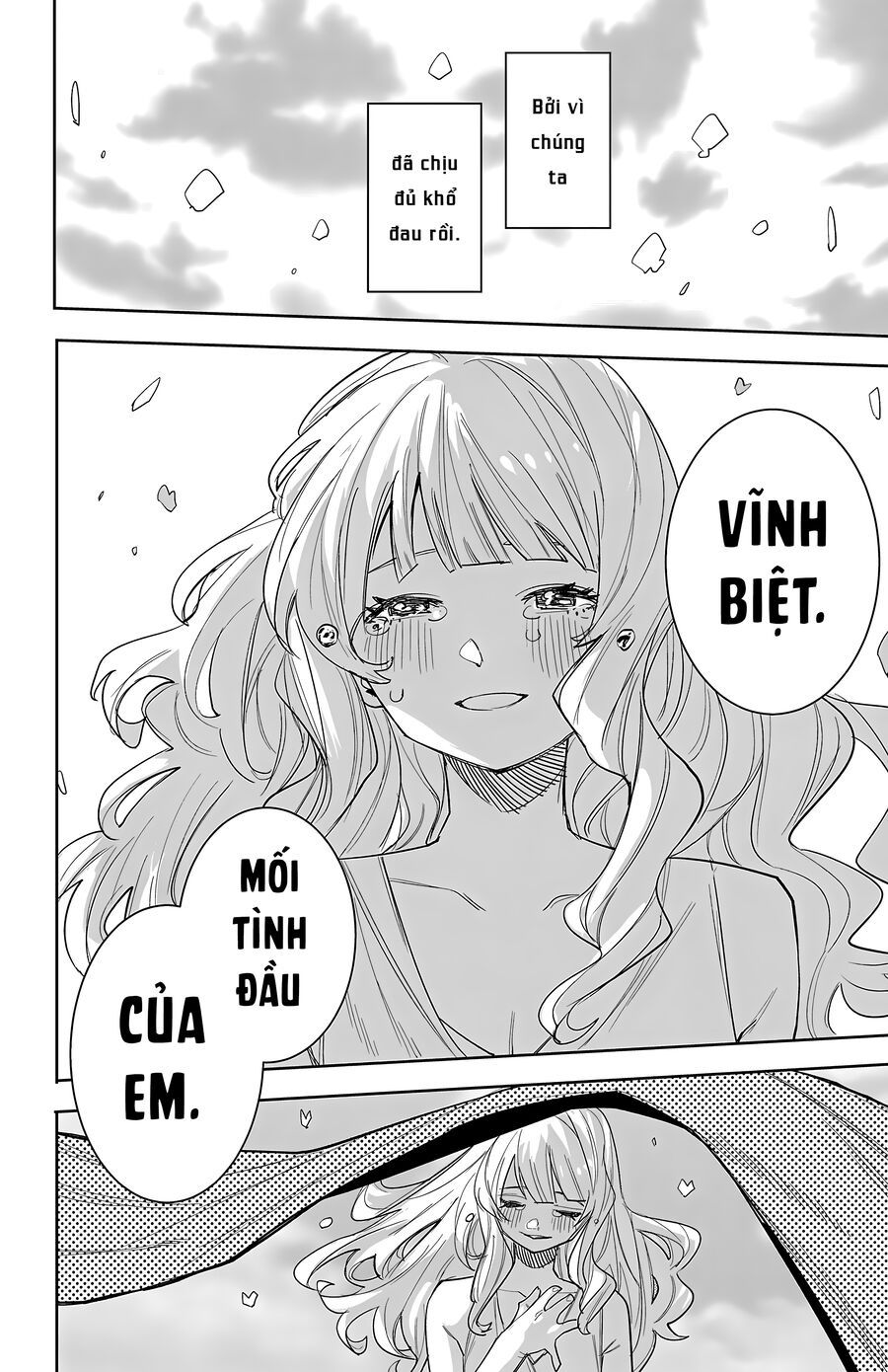 Shy Chapter 254 - Trang 2