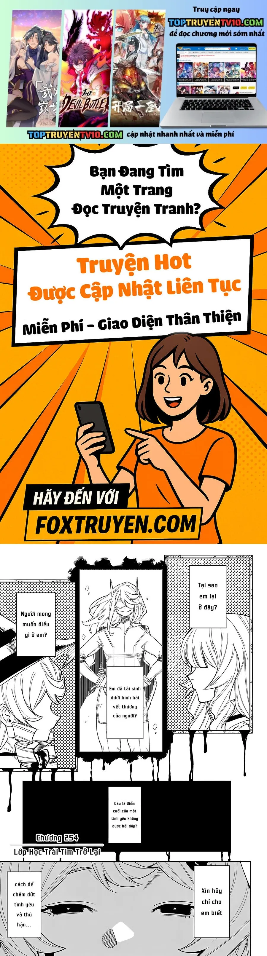 Shy Chapter 254 - Trang 2