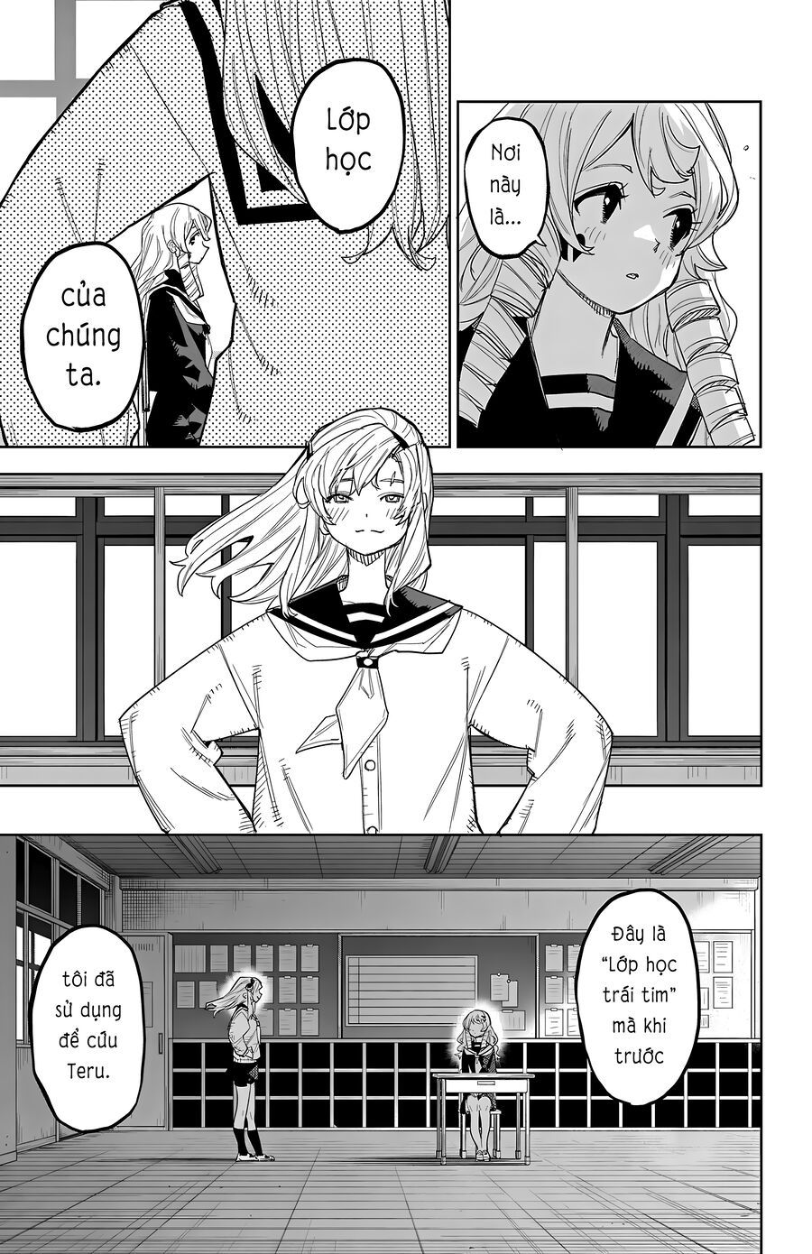 Shy Chapter 254 - Trang 2