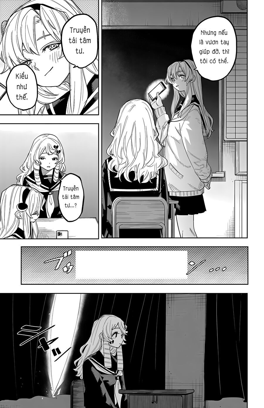 Shy Chapter 254 - Trang 2