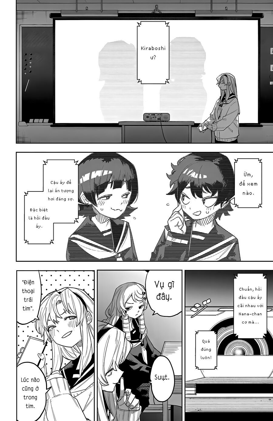 Shy Chapter 254 - Trang 2