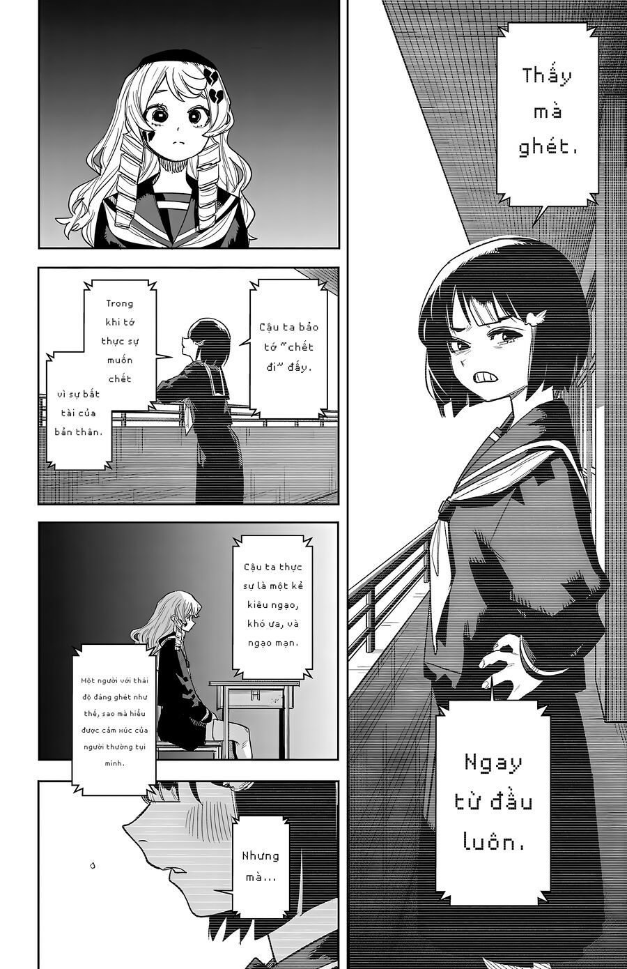 Shy Chapter 254 - Trang 2