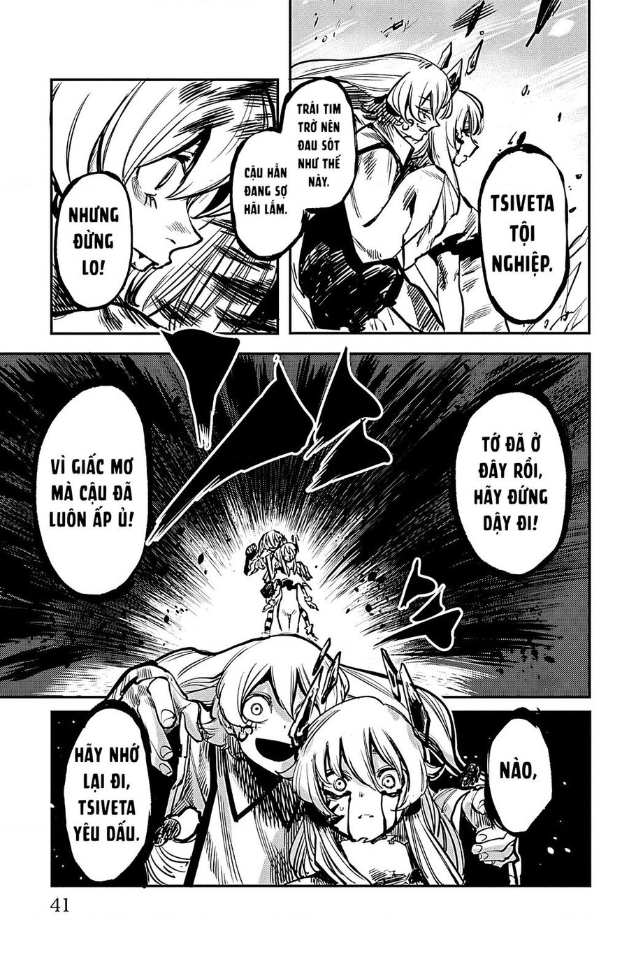 Shy Chapter 26 - Trang 2