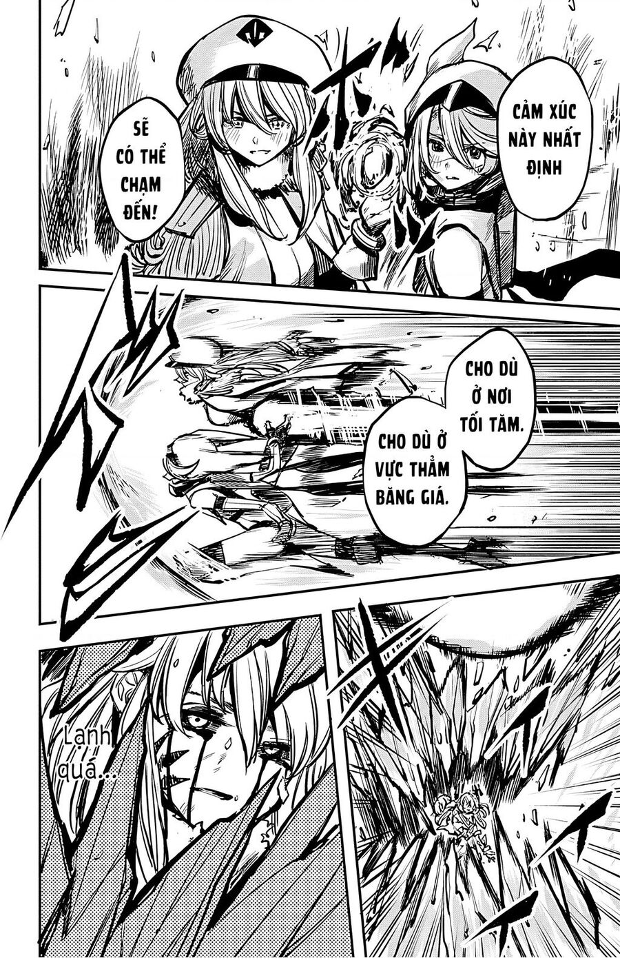 Shy Chapter 26 - Trang 2