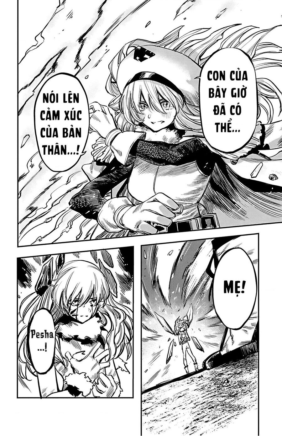 Shy Chapter 26 - Trang 2