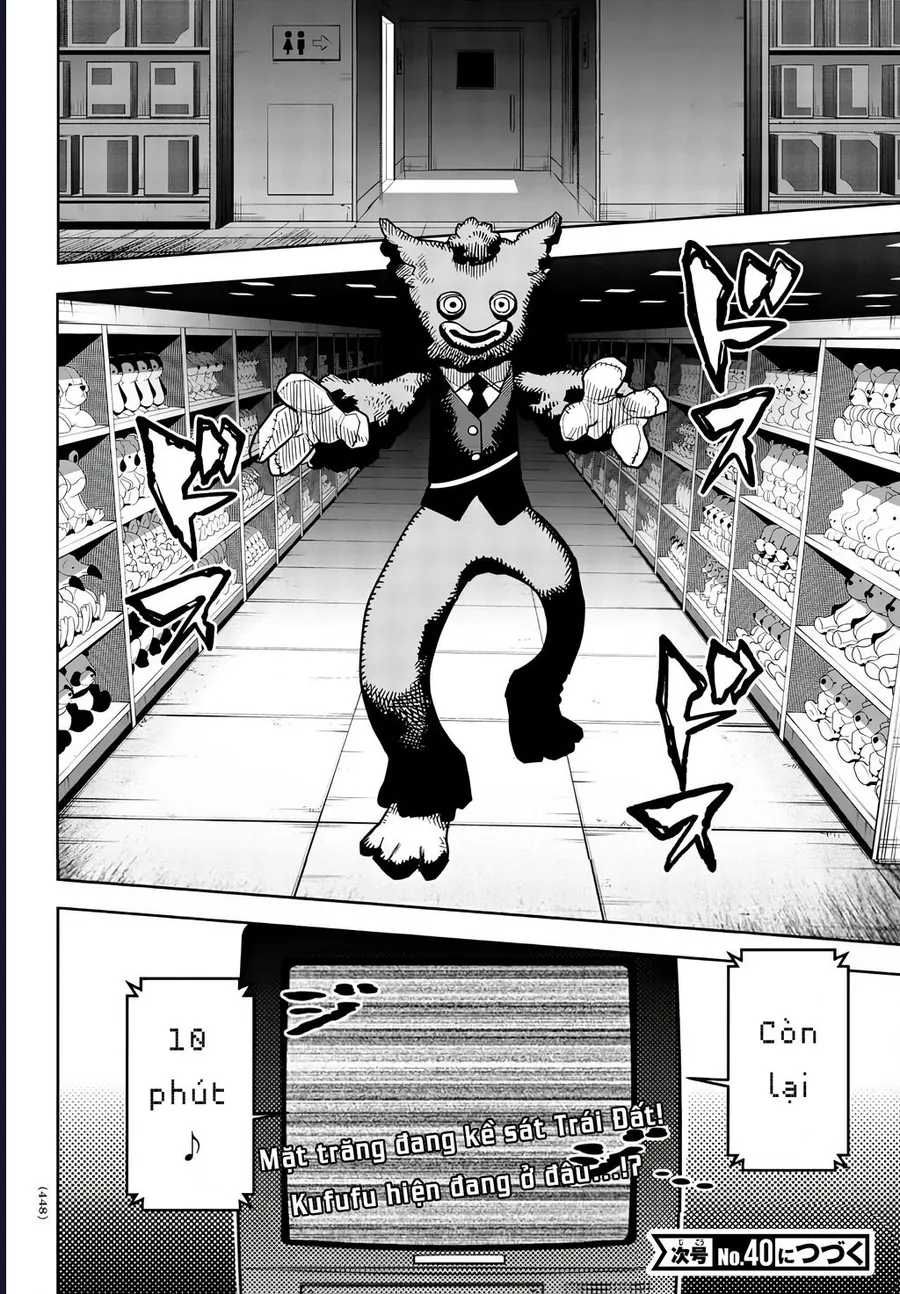 Shy Chapter 283 - Trang 2