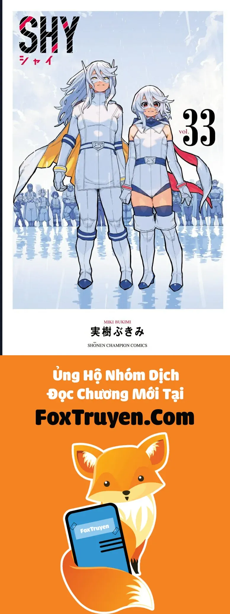 Shy Chapter 288 - Trang 2