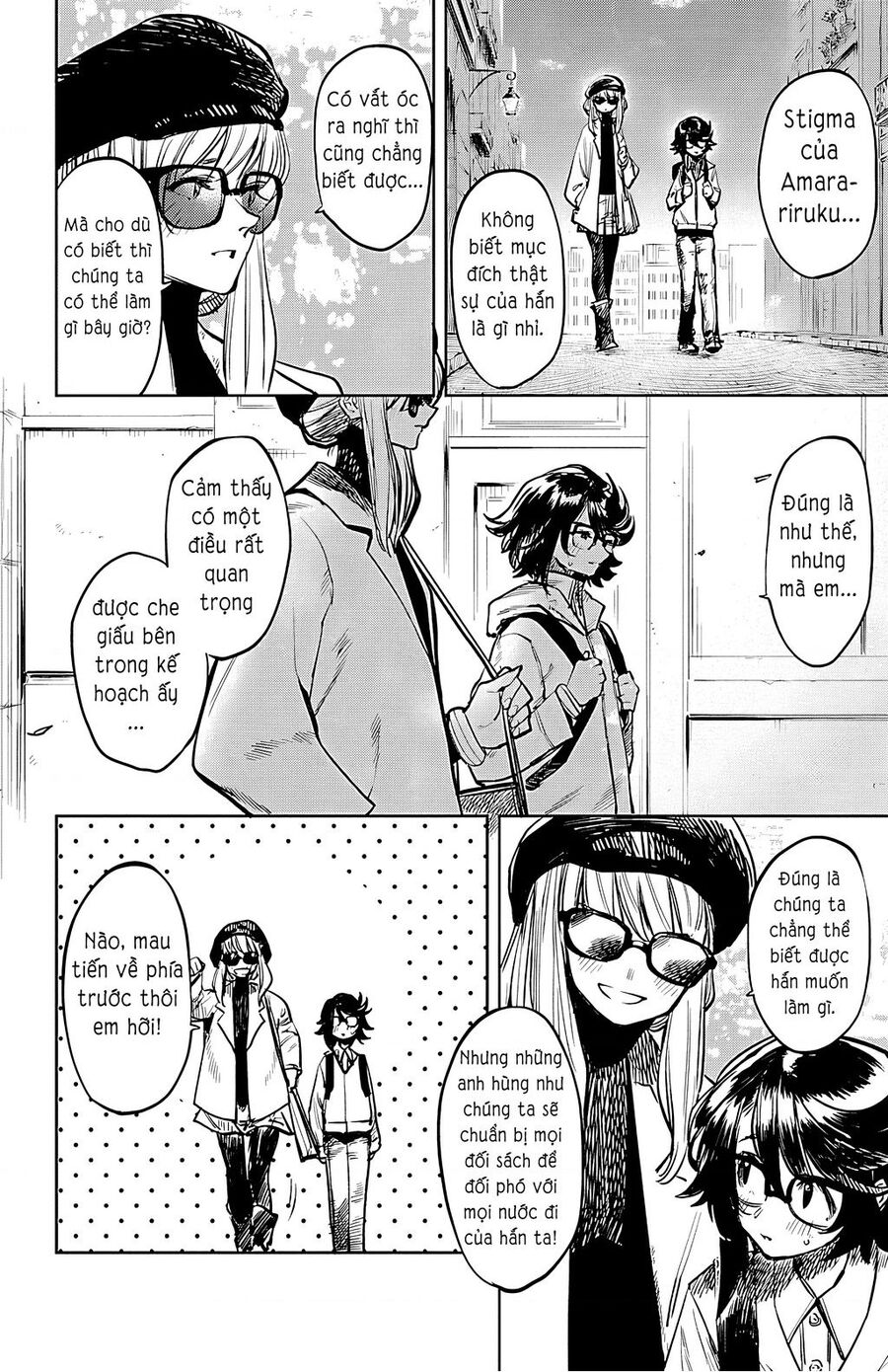 Shy Chapter 29 - Trang 2