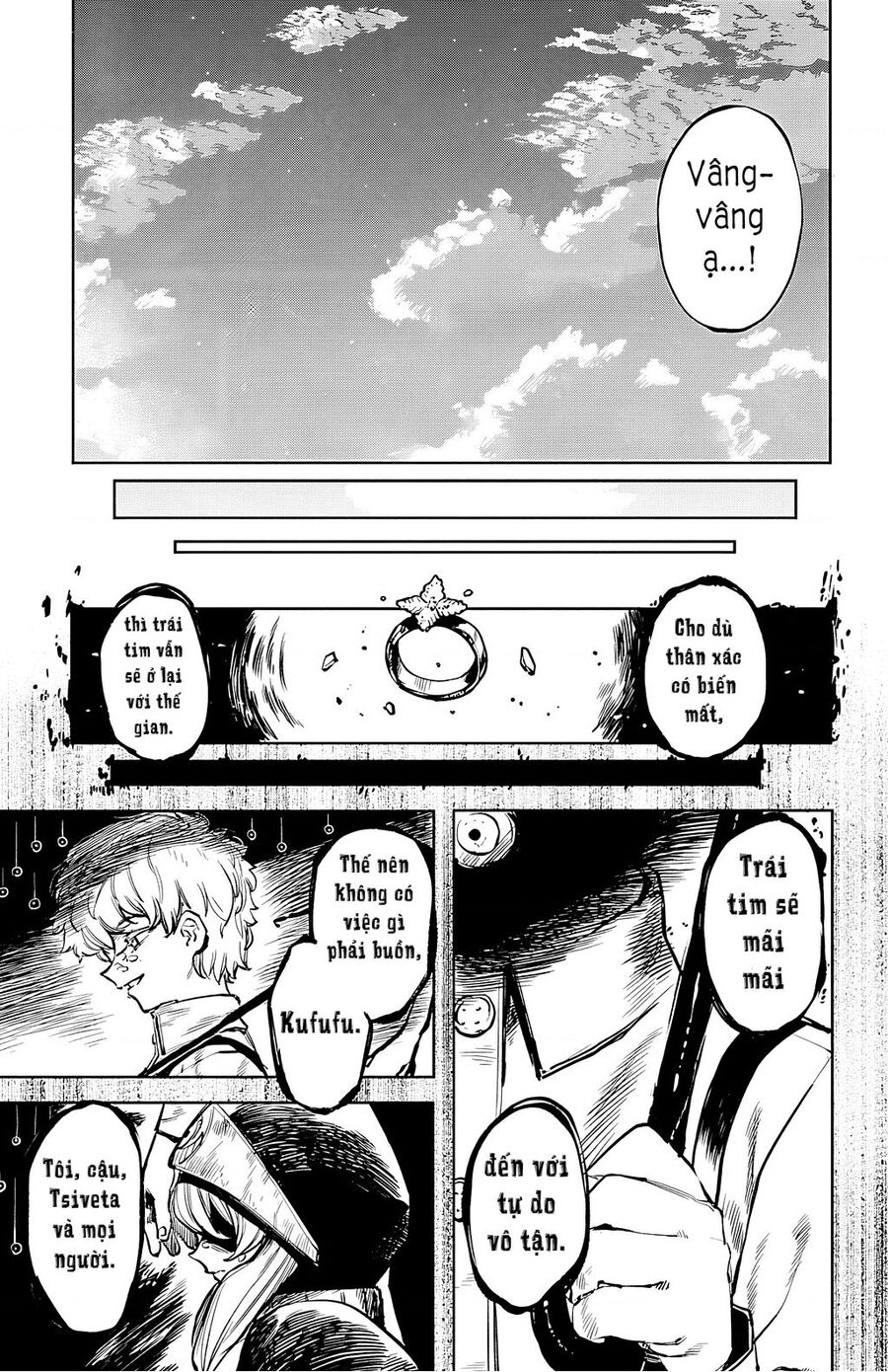 Shy Chapter 29 - Trang 2