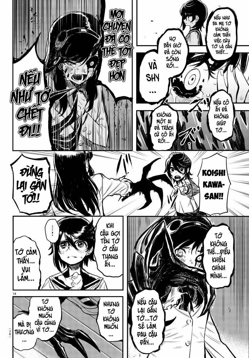 Shy Chapter 3 - Trang 2