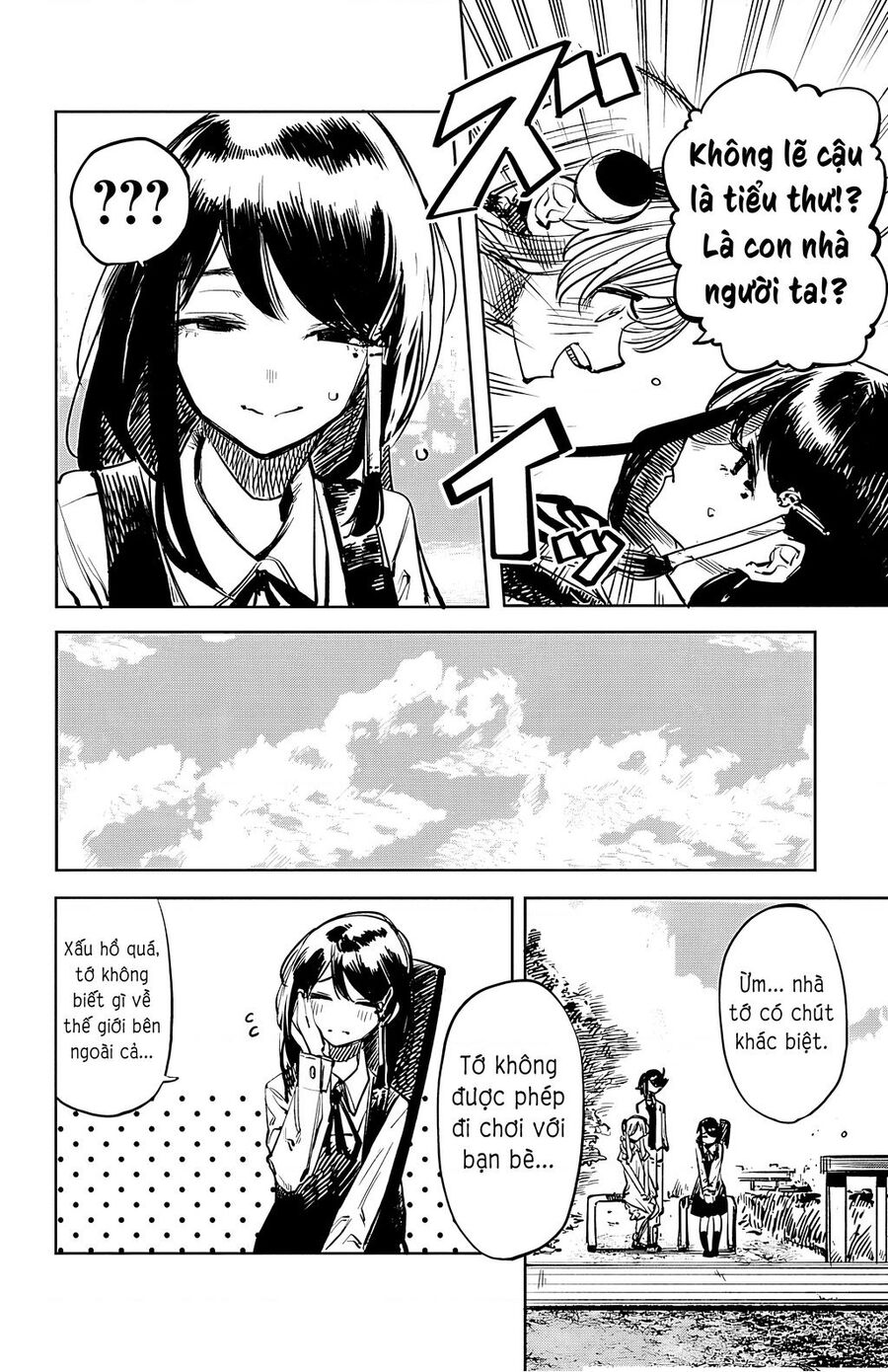 Shy Chapter 32 - Trang 2