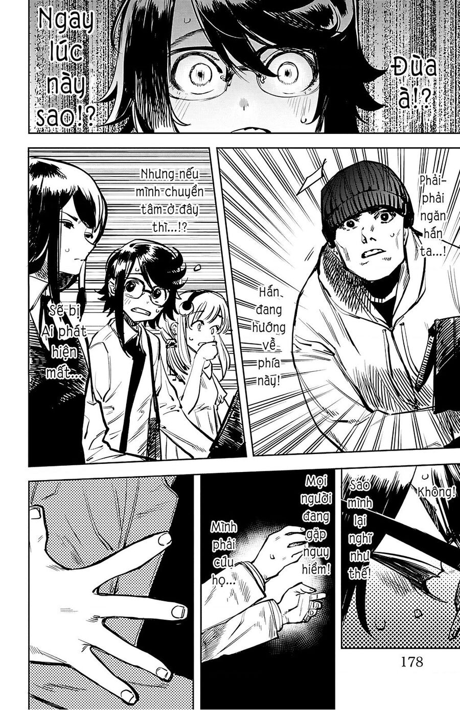 Shy Chapter 32 - Trang 2