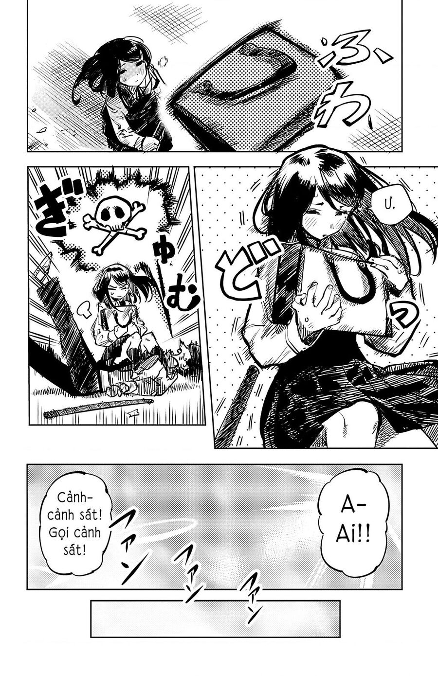 Shy Chapter 32 - Trang 2