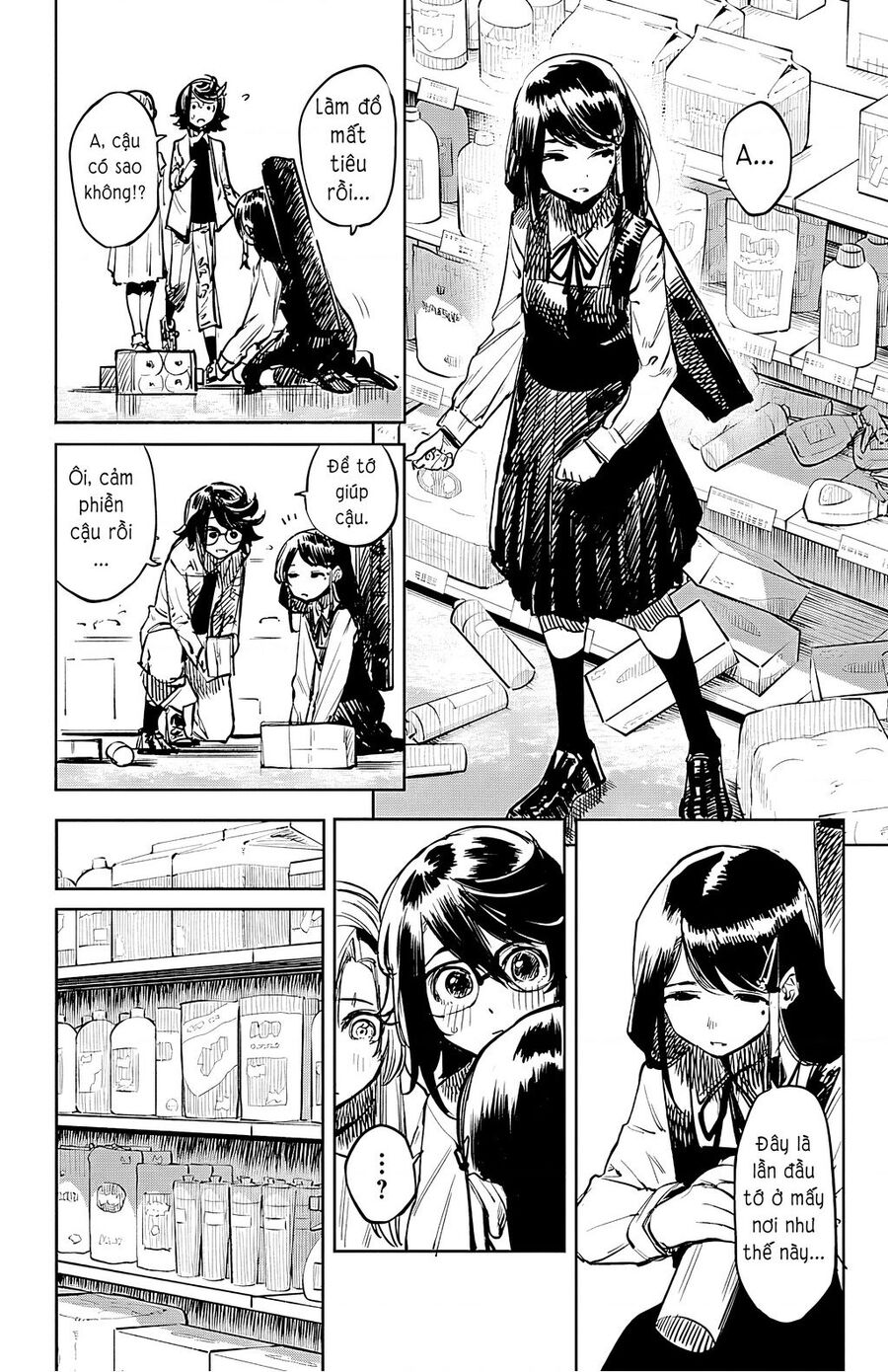 Shy Chapter 32 - Trang 2