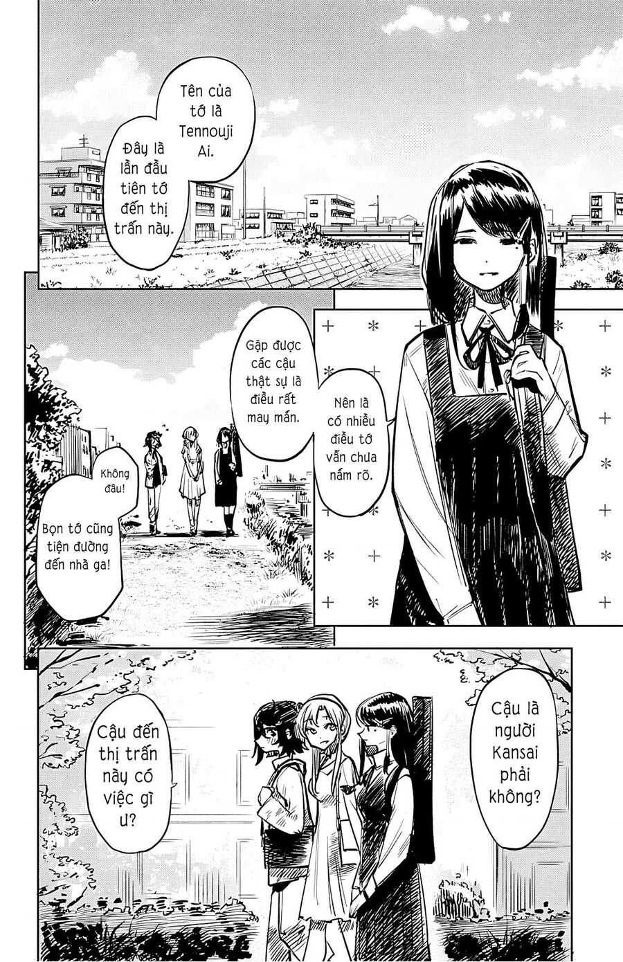 Shy Chapter 32 - Trang 2