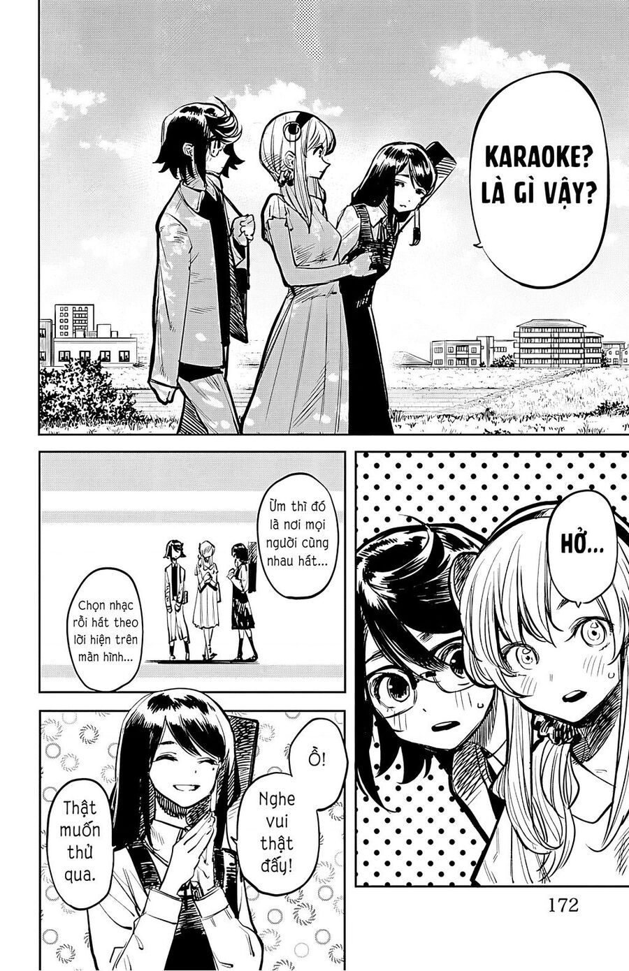 Shy Chapter 32 - Trang 2