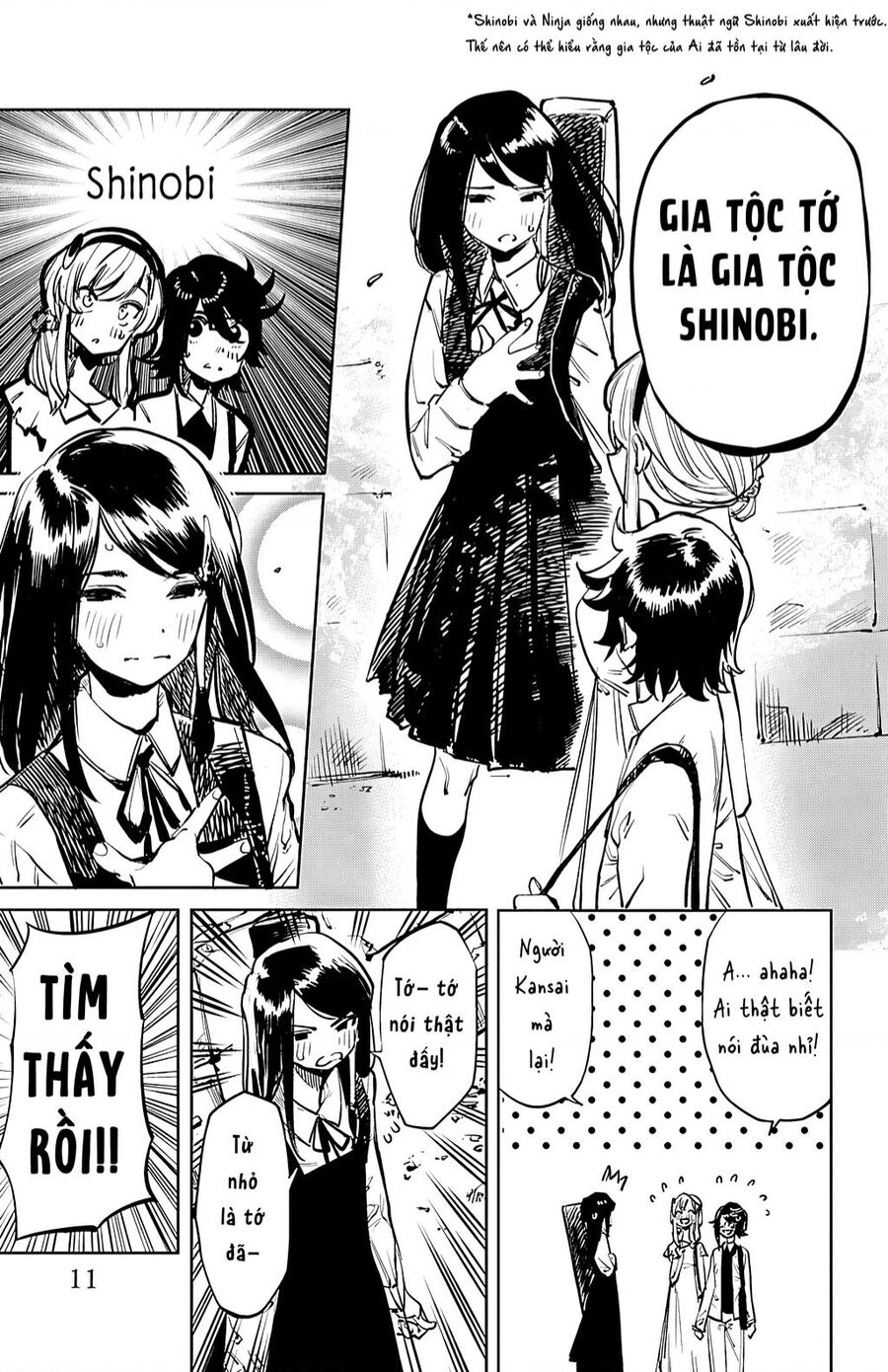 Shy Chapter 33 - Trang 2